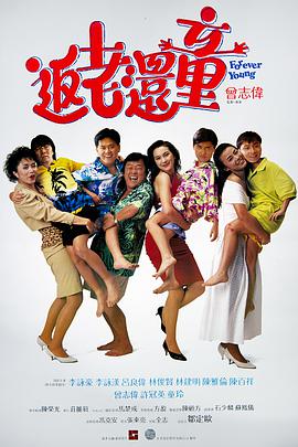 色先锋影视