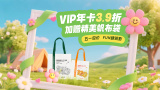 色先锋影视